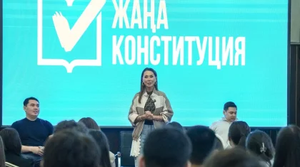 Динара Сатжан встретилась с активистами «Жастар Рухы» в Астане