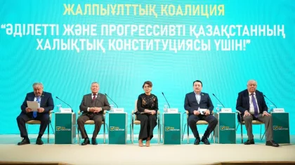 Жители области Ұлытау обсудили проект новой Конституции на встрече с членами Общенациональной коалиции