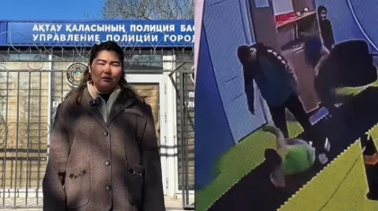 Особенного ребенка избивали в коррекционном центре в Актау (ВИДЕО)