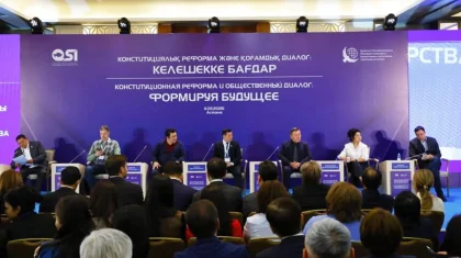 Ключевые положения проекта новой Конституции обсудили на экспертной платформе в Астане