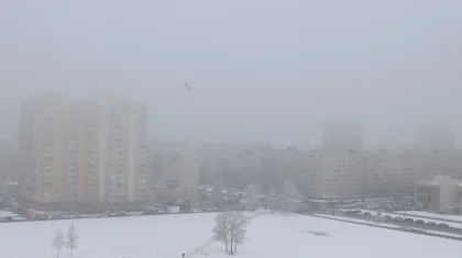 Туман и осадки: штормовое предупреждение объявили по всему Казахстану на 12 марта