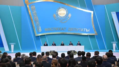 В Астане проходит III форум депутатов маслихатов с участием президента