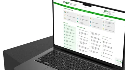 Регистрацию по месту жительства упростили в Казахстане