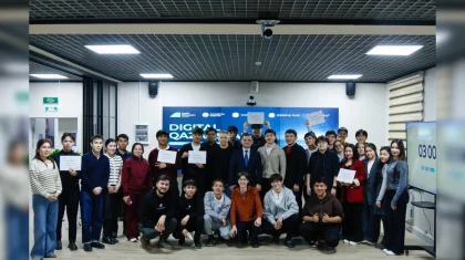 Определены 20 финалистов стартап-батла Digital Qazaqstan Battle