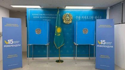 Казахстанцы начали голосовать в Японии и Корее на участках референдума по Конституции