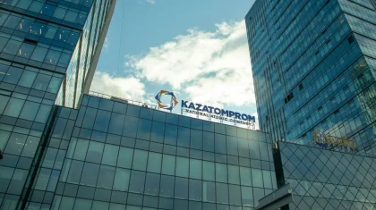 Мошенники прикрылись «Казатомпромом»: пенсионерка из Жезказгана потеряла более миллиона тенге