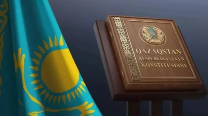 Какие нормы новой Конституции казахстанцы поддерживают больше всего – данные соцопроса