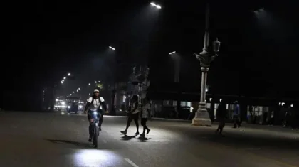 Блэкаут на Кубе: около 10 млн жителей остались без света