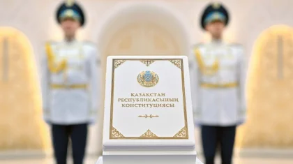 Токаев отметил регионы, которые больше остальных поддержали новую Конституцию