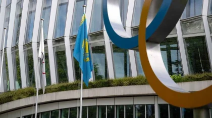 Олимпиада-2028: какую стипендию от МОК получили участники из Казахстана