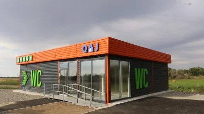 Директора филиала уволили из-за закрытого придорожного туалета в Акмолинской области