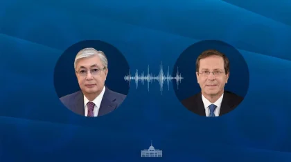 Токаев провел телефонный разговор с президентом Израиля Герцогом: о чем говорили