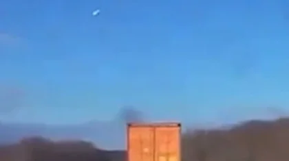 Метеорит взорвался над Огайо в США (ВИДЕО)