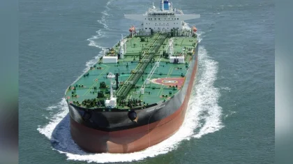 США сбросили бомбы весом 2,3 тонны на объекты у Ормузского пролива