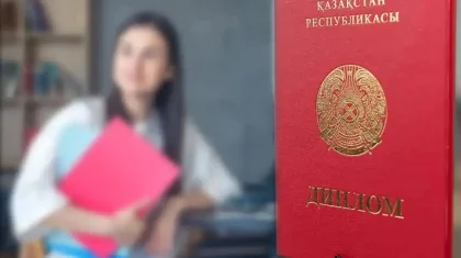 Житель области Абай заплатил 600 тысяч за диплом и остался ни с чем