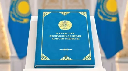 От обсуждения до референдума по новой Конституции: эксперты оценили последующие реформы