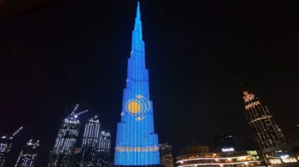 Алатау как новый Дубай: Казахстан внедряет лучшие мировые практики для привлечения инвестиций