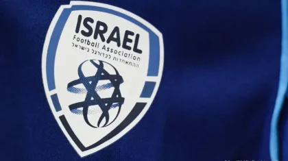 ФИФА оштрафовала Израильскую футбольную ассоциацию