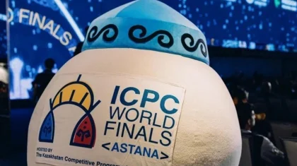 Крупнейшую международную олимпиаду по искусственному интеллекту примет Казахстан