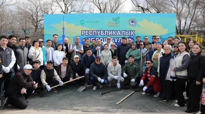 Тазару күні демонстрирует экологические принципы новой Конституции на практике – AMANAT
