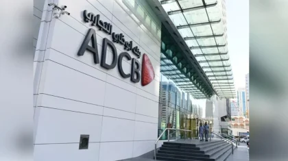 В Казахстан приходит новый иностранный банк с активами более 210 млрд долларов