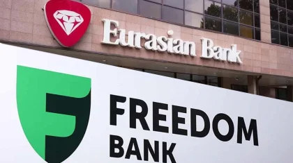 Евразийский Банк и Freedom Bank покинули десятку лучших БВУ по прибыли в Казахстане