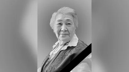 Ушла из жизни выдающийся казахстанский ученый Раиса Кузденбаева