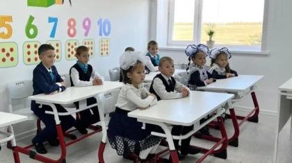 Прием в первый класс перенесли в Казахстане: названа новая дата