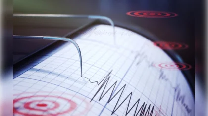 Второе за день ощутимое землетрясение почувствовали жители области Жетысу