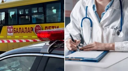 ДТП со школьным автобусом в ЗКО: что известно о состоянии пострадавших детей