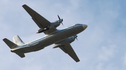 Российский военно-транспортный самолет врезался в скалу, погибли все 29 человек