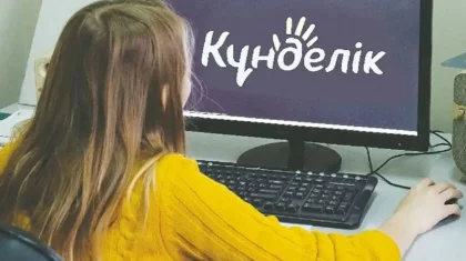 Бумажную отчетность учителей заменили цифровой: депутат предложила пересмотреть работу Kundelik.kz