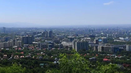 Центр развития потенциала для Кавказа, Центральной Азии и Монголии откроют в Алматы