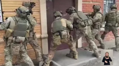 Масштабную спецоперацию провели силовики Казахстана и Украины