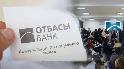 Сколько казахстанцев не попали в очередь на жилье и почему