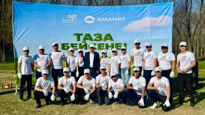 «Таза бейсенбі»: Граждане страны объединили усилия ради общей цели