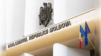 Парламент Молдовы проголосовал за выход из СНГ