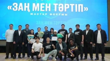 «Дух чемпионства»: спорт и закон объединили свыше 300 молодых людей в Алматинской области