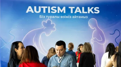 При поддержке партии «AMANAT» прошел «Autism Talks»: больше 500 участников открыто обсудили вопросы инклюзии