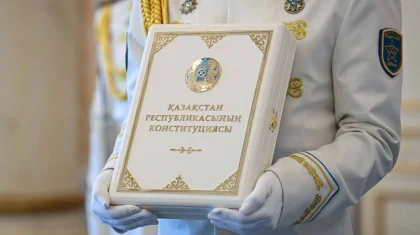 Министерства обязали включить Конституцию в школьные и университетские программы