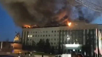 Здание облакимата горит в Актобе