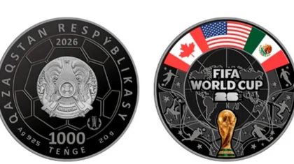 Нацбанк Казахстана выпускает в обращение монеты, посвященные ЧМ по футболу FIFA-2026