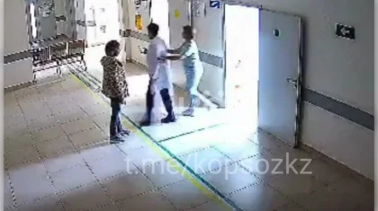 Посетитель напал на фельдшера в медцентре в Астане и скрылся (ВИДЕО)