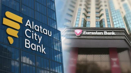 Евразийскому банку и Alatau City Bank казахстанцы меньше всего доверили бы свои деньги
