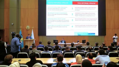 Проект партии «AMANAT» повышает качество управления жилыми домами в Казахстане