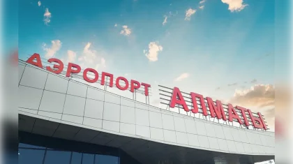 Пассажиров предупредили о возможных очередях в аэропорту Алматы