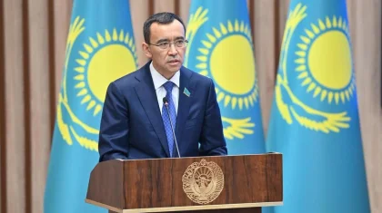 «Перед нашими учеными и деятелями культуры стоят общие задачи»: спикер Сената выступил на форуме в Самарканде