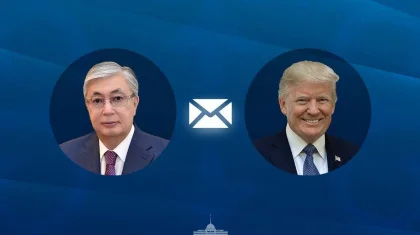Токаев поздравил Трампа с успешным выполнением миссии «Артемида-2»