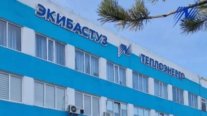 В госсобственность вернули спецтехнику на 235 млн тенге в Экибастузе