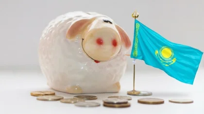 Нацфонд Казахстана пополнился на более чем 780 млрд тенге с начала года